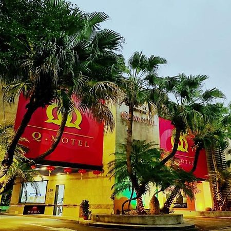 Q Motel精品旅館 Tucheng Luaran gambar